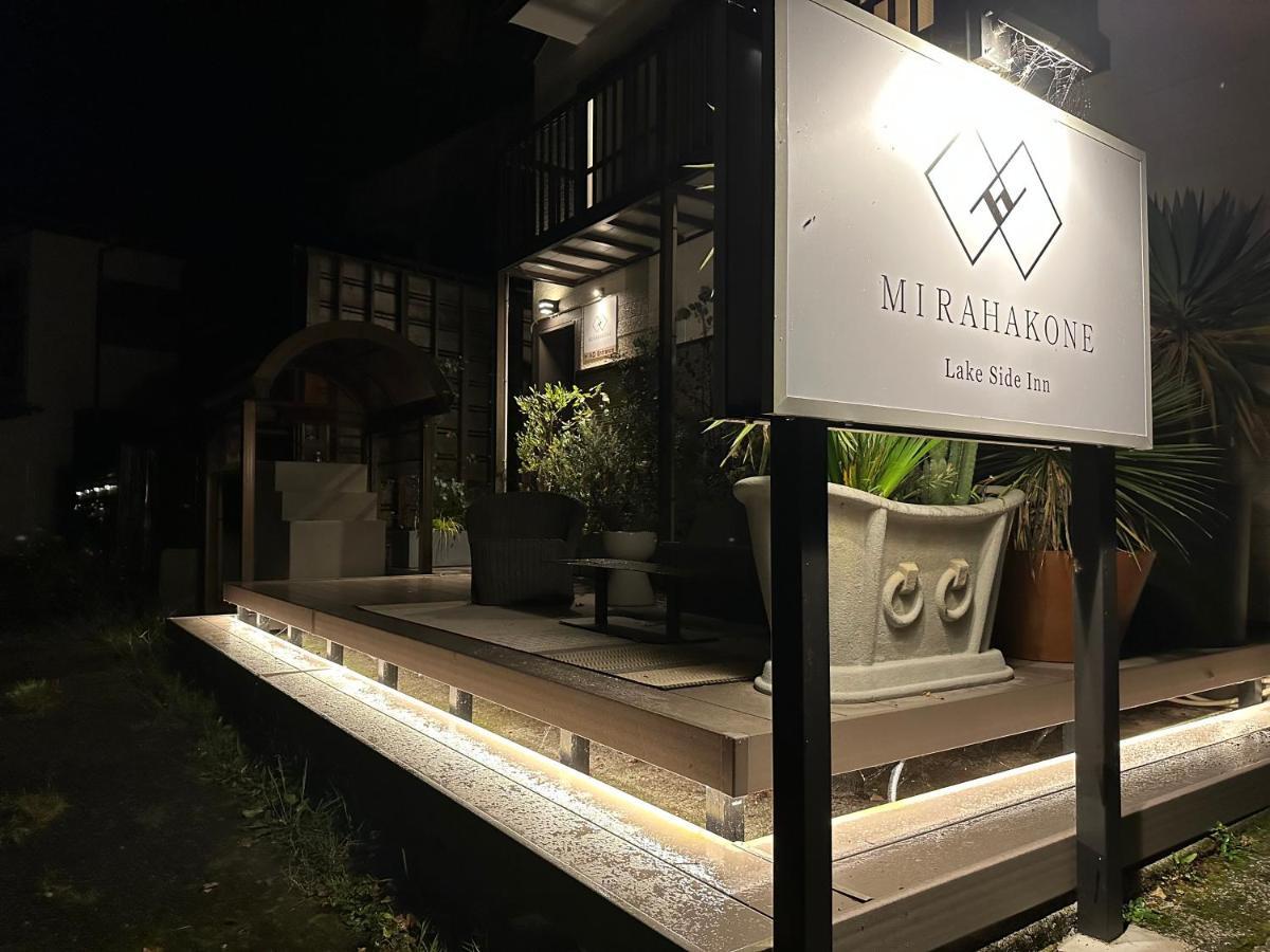 Side Mirahakone Appartement *